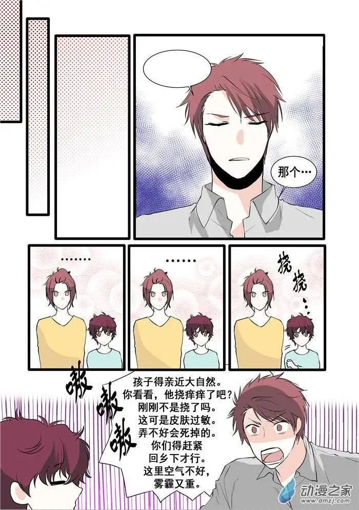 第05回