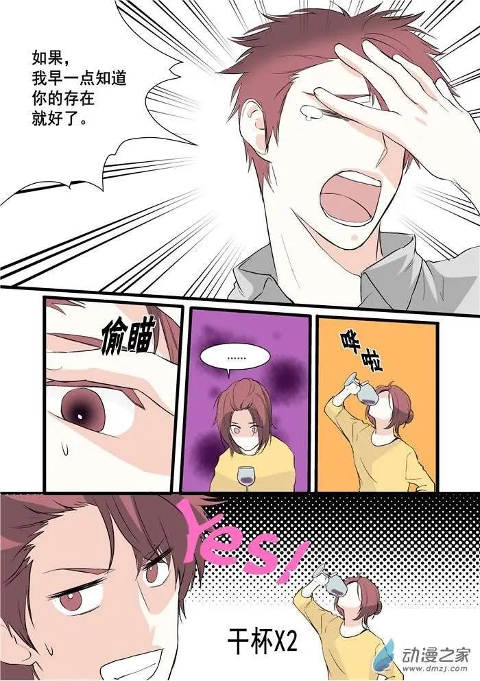 第05回