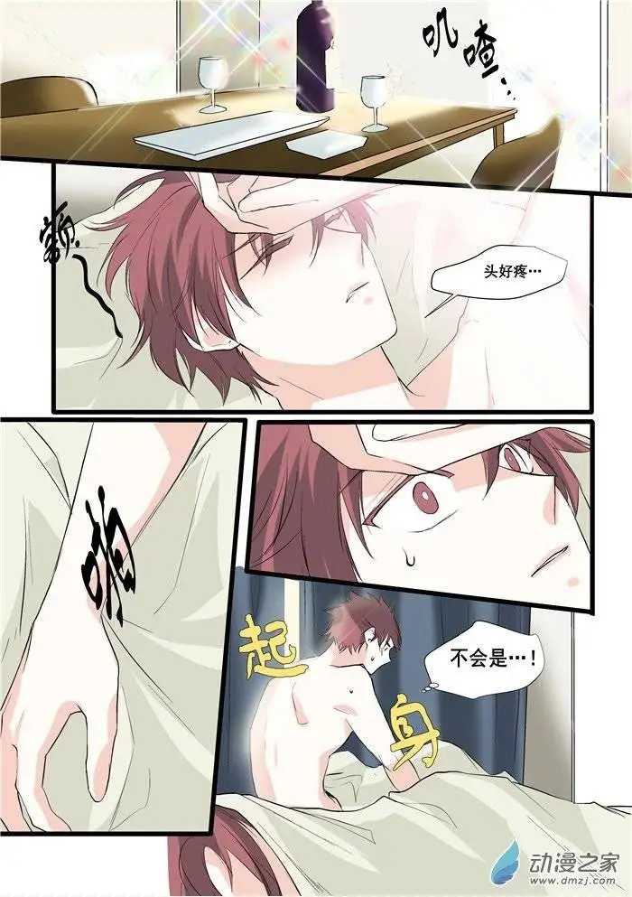第05回