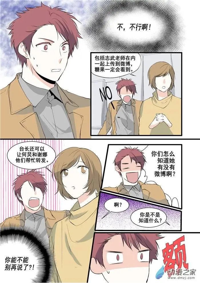 第06回