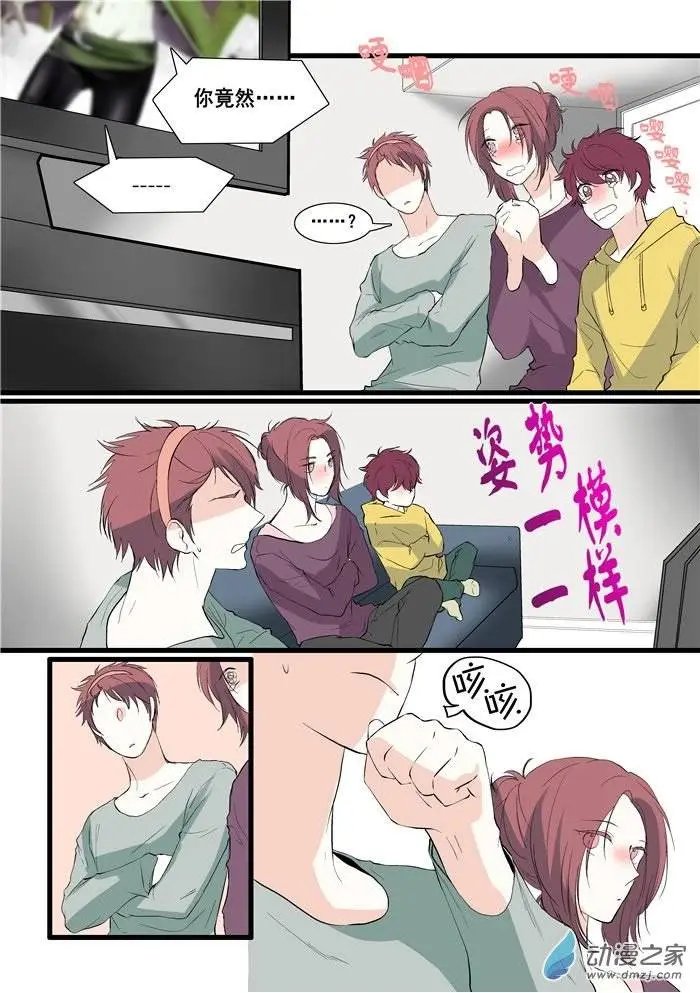 第06回