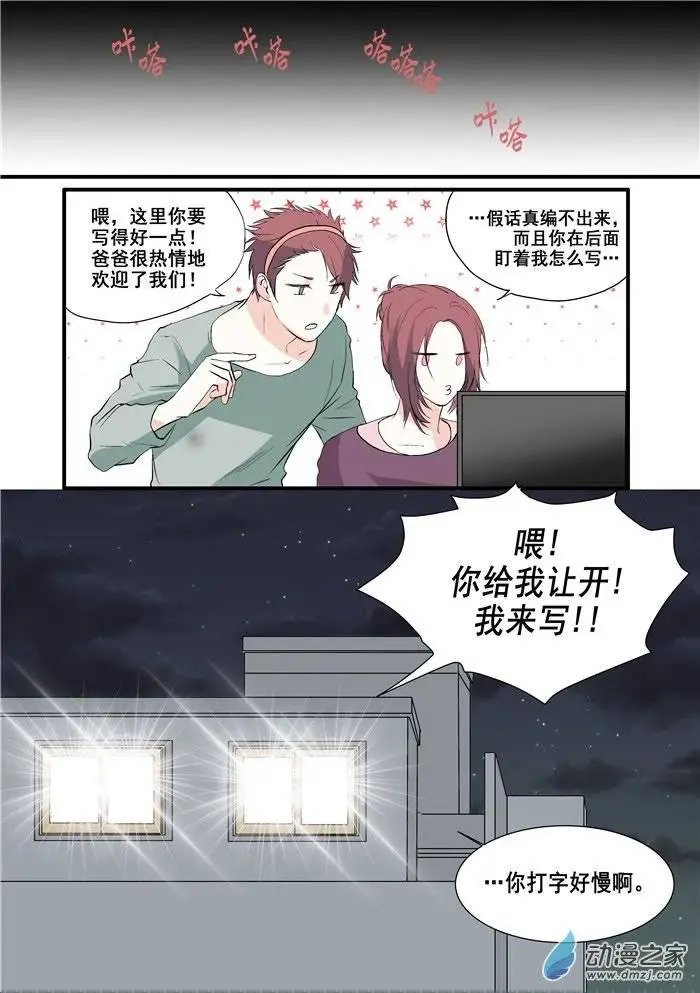 第06回