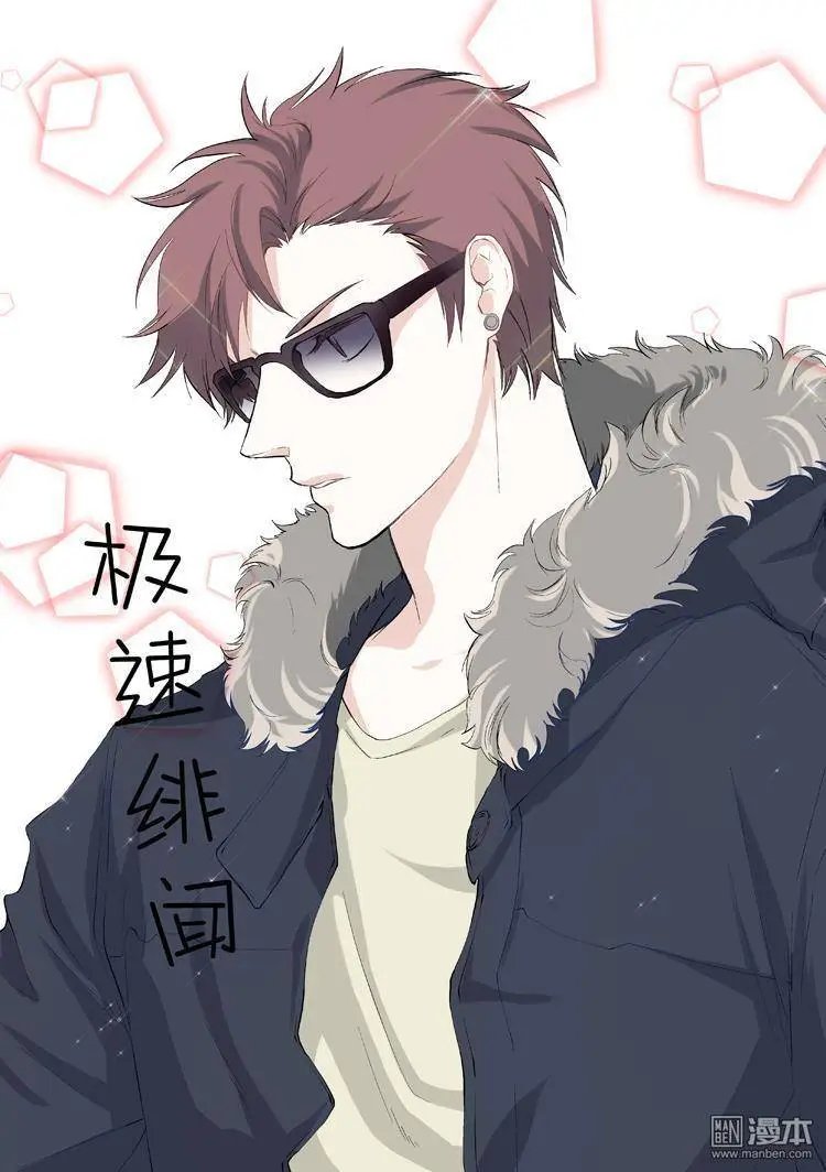 第7回