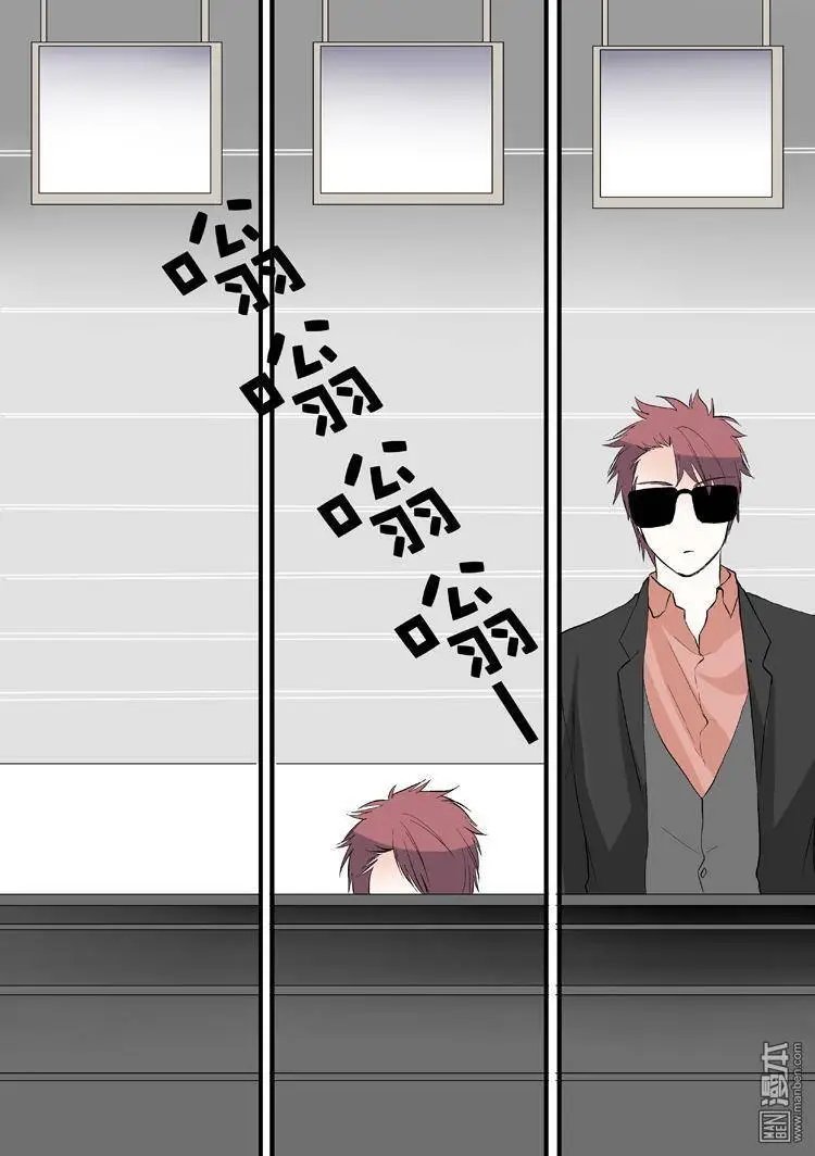 第7回