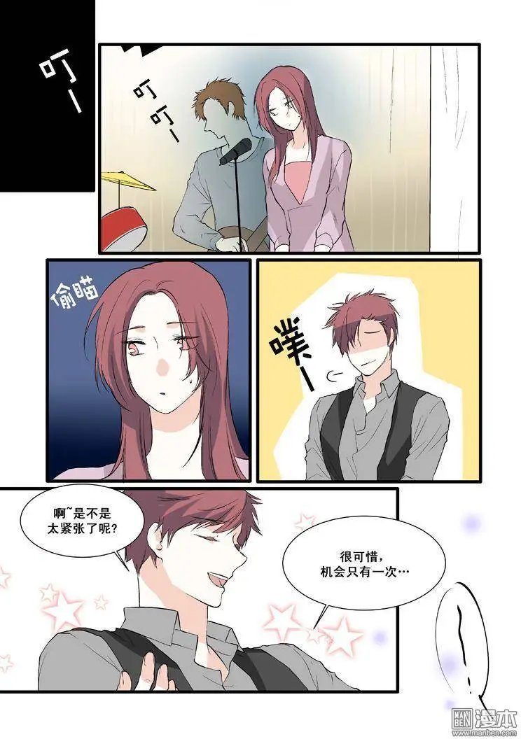 第8回