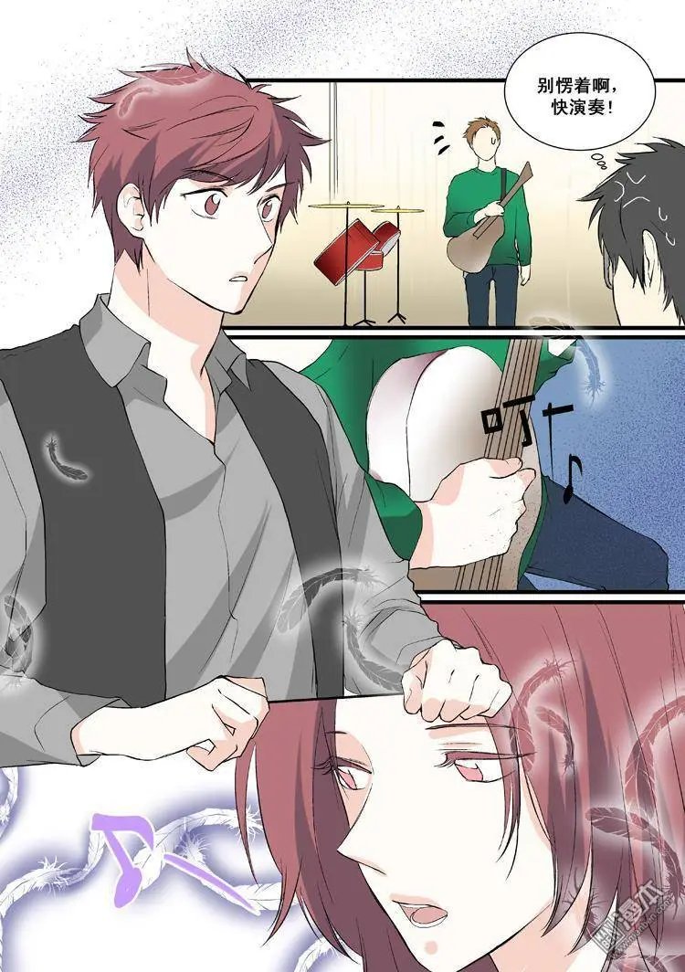 第8回