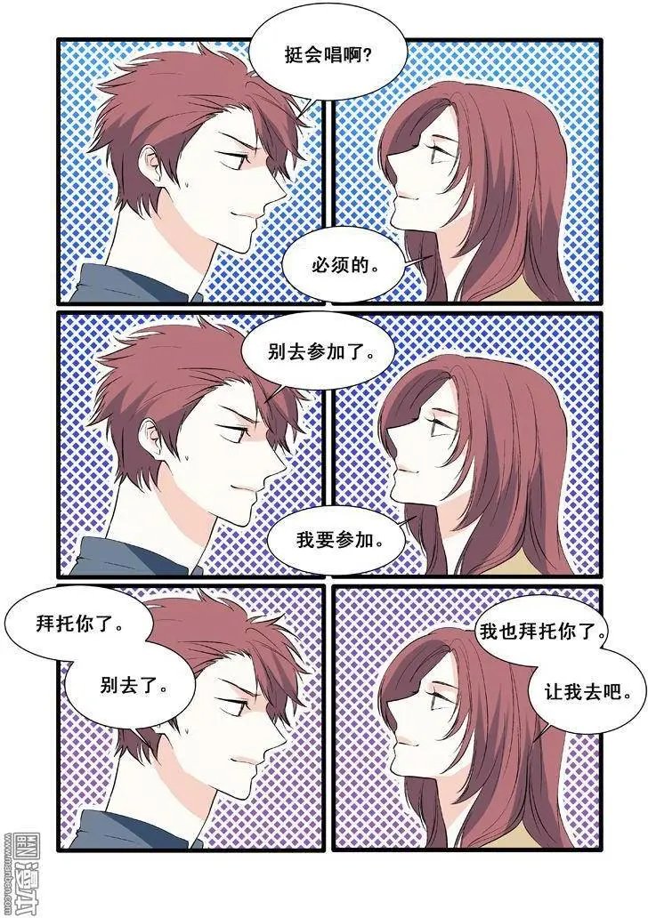 第9回