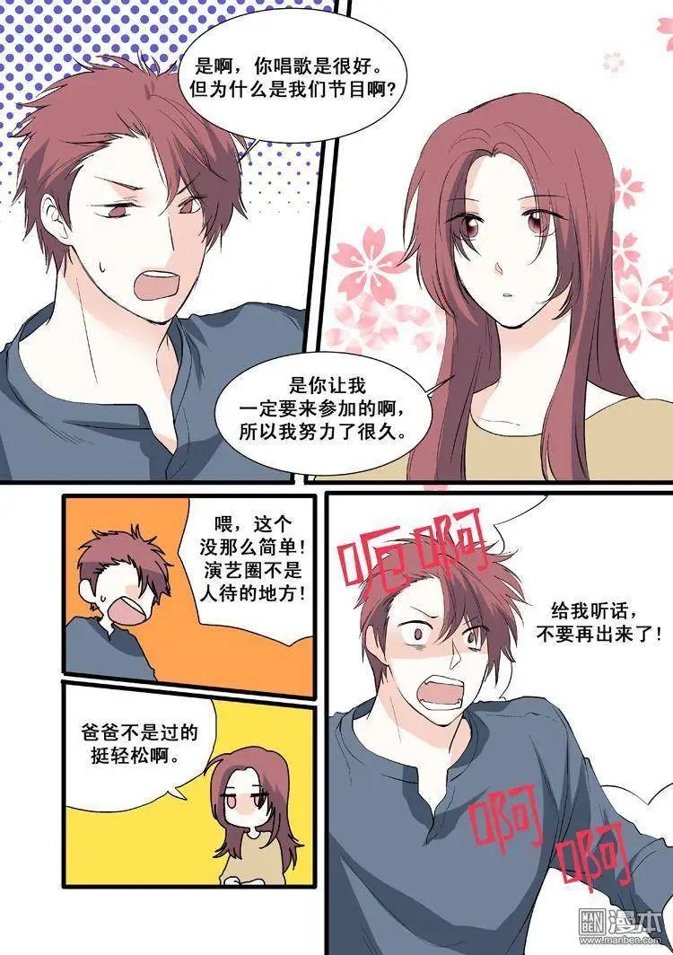 第9回