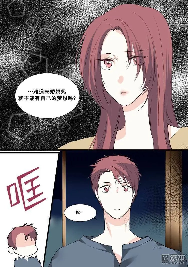 第9回