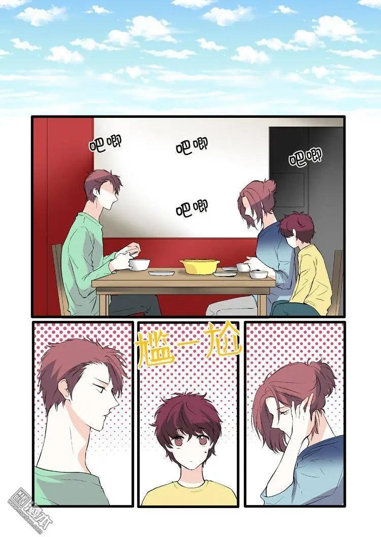 第9回