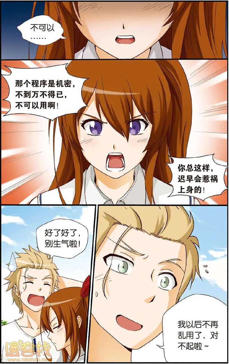 第1回