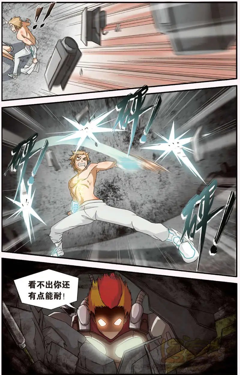 第2回