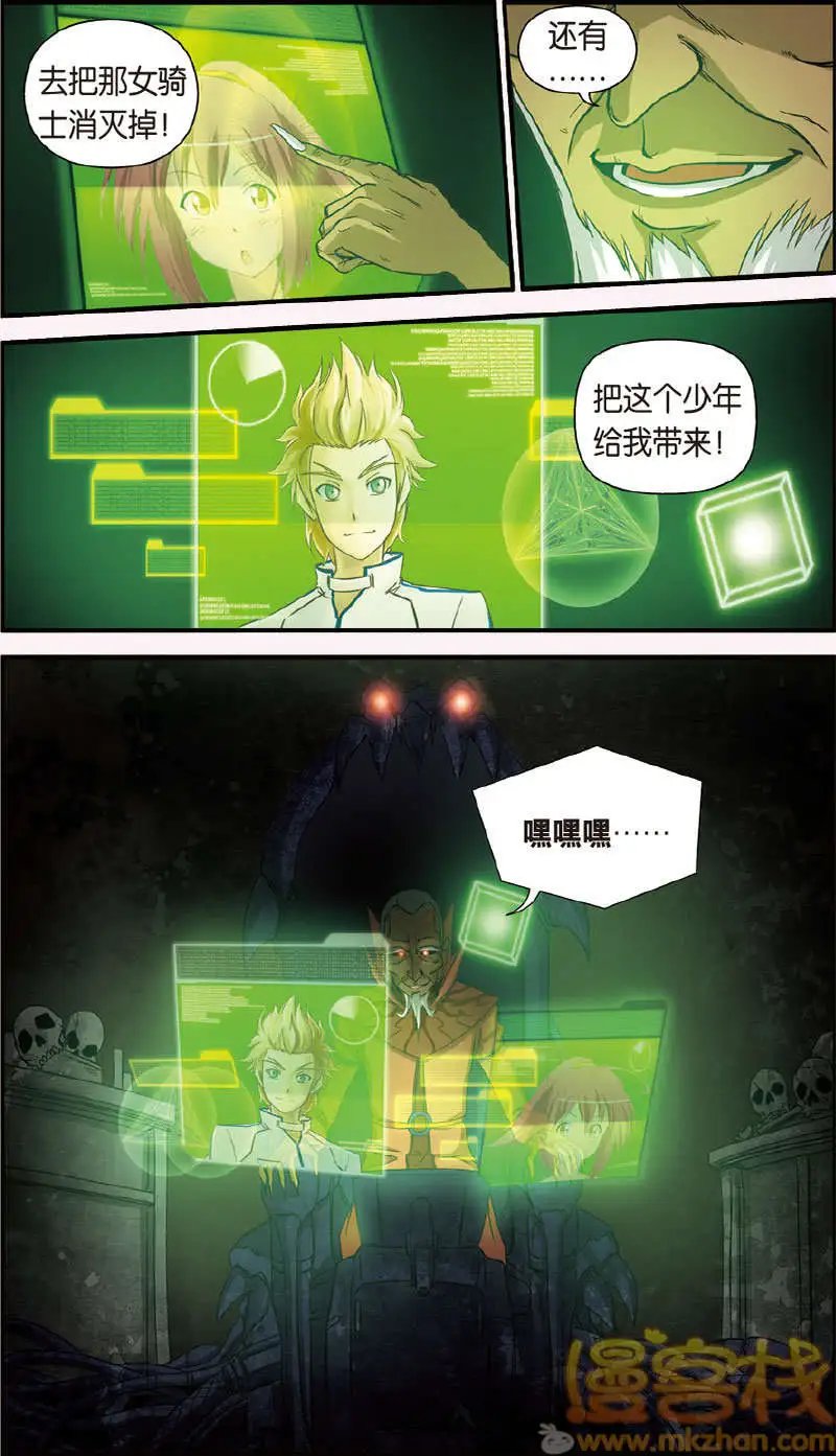第2回