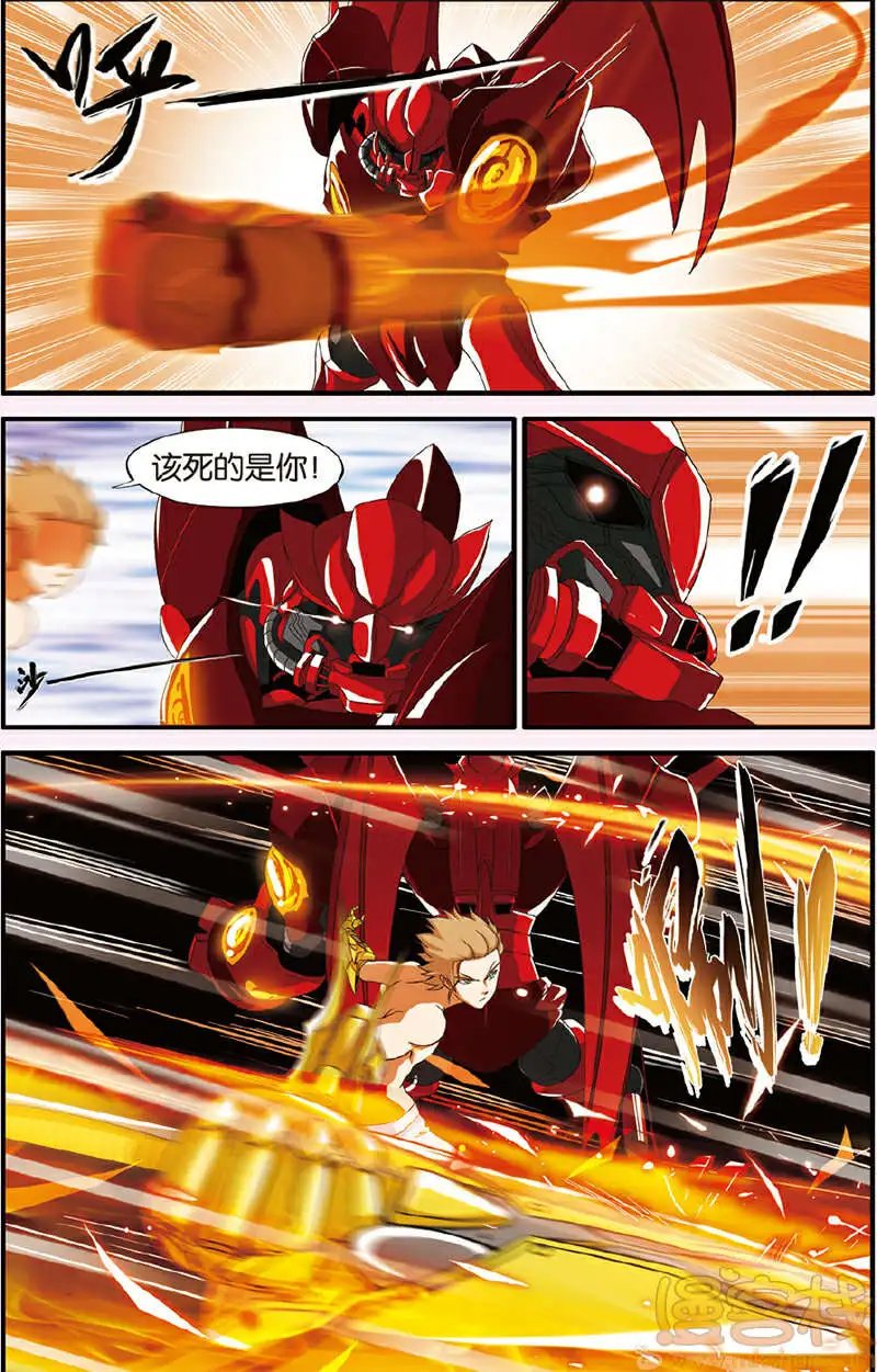第4回