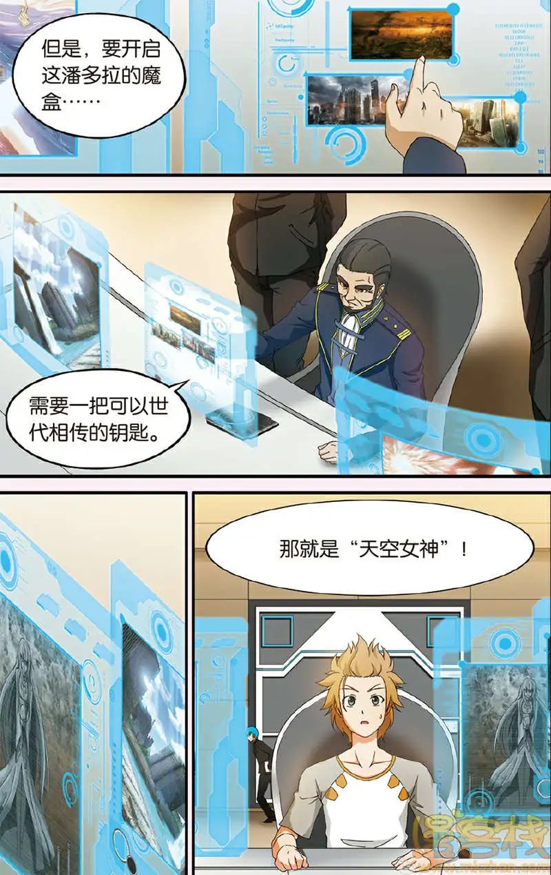 第4回