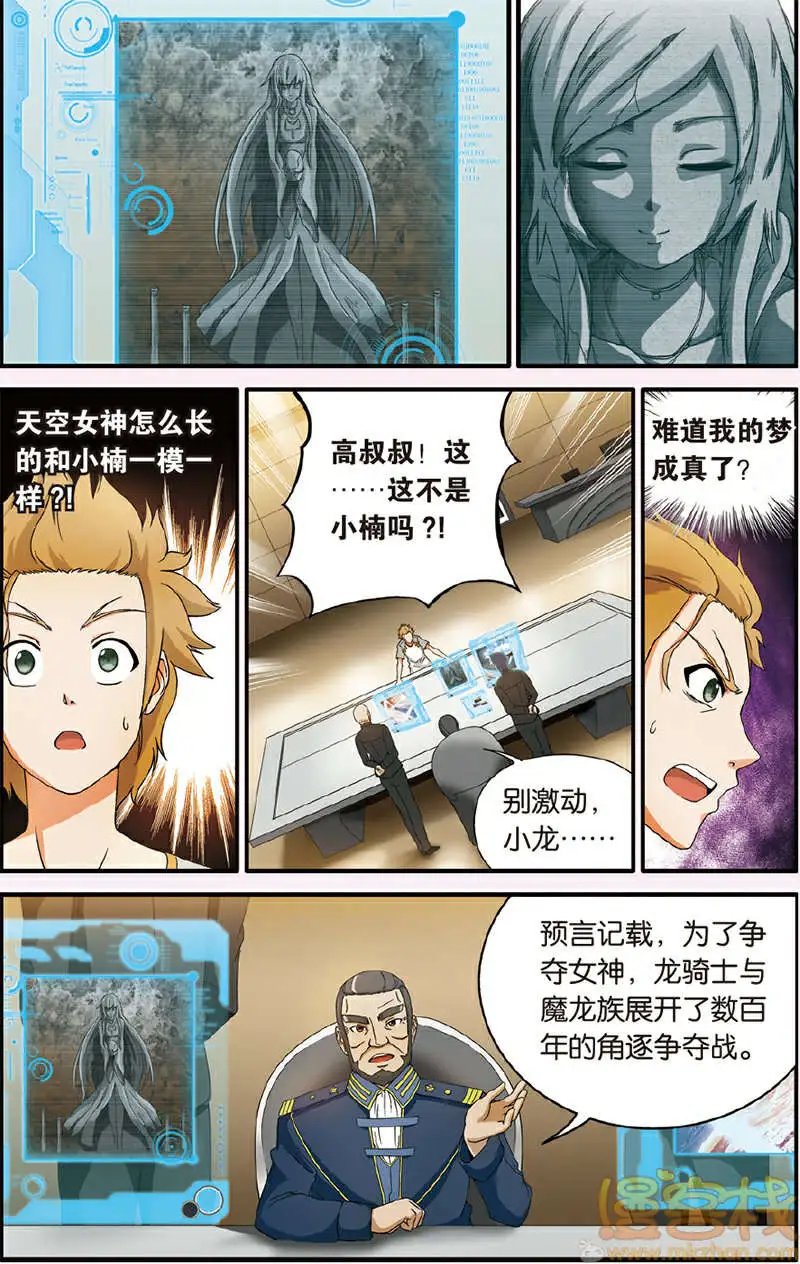 第4回
