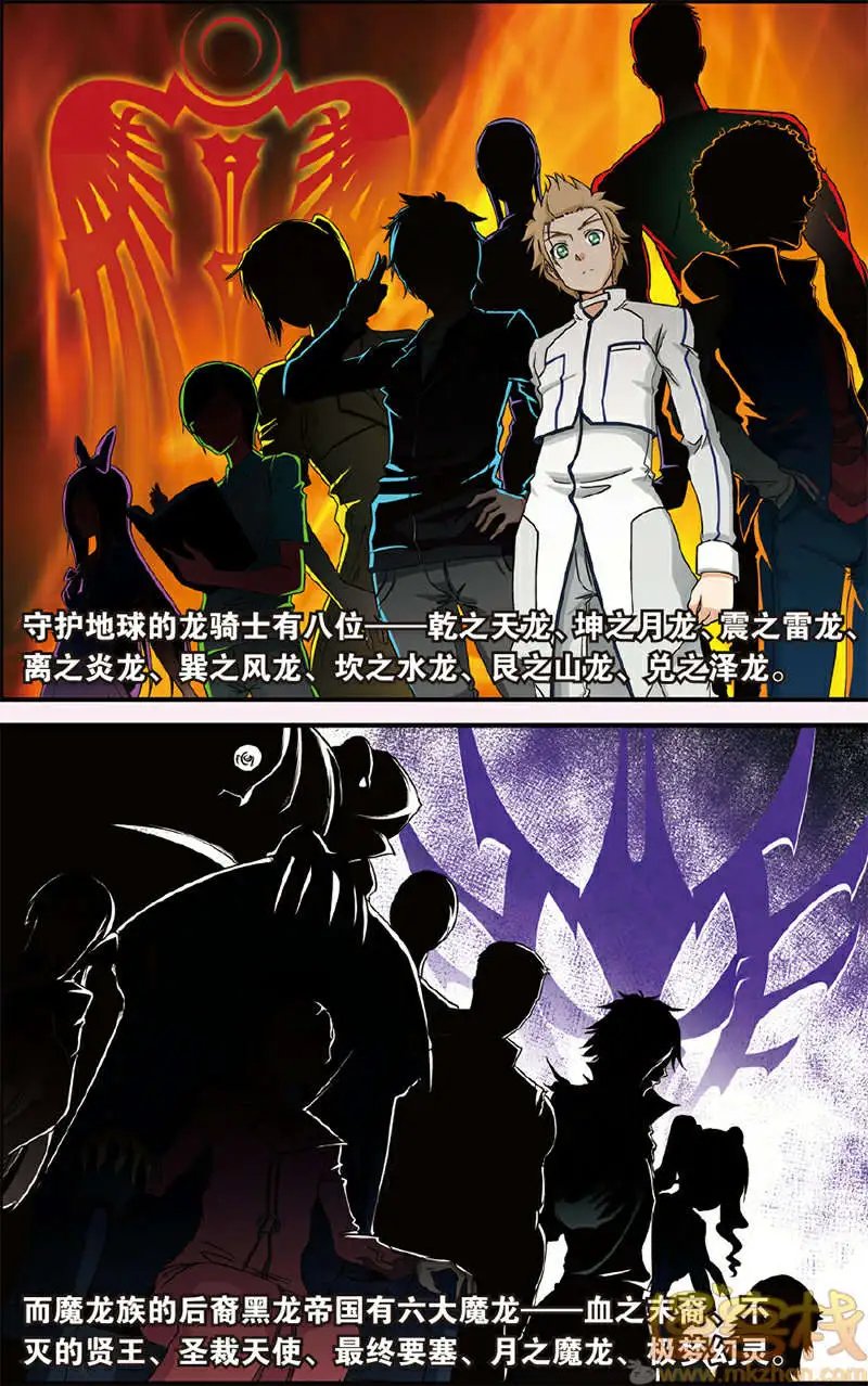 第4回