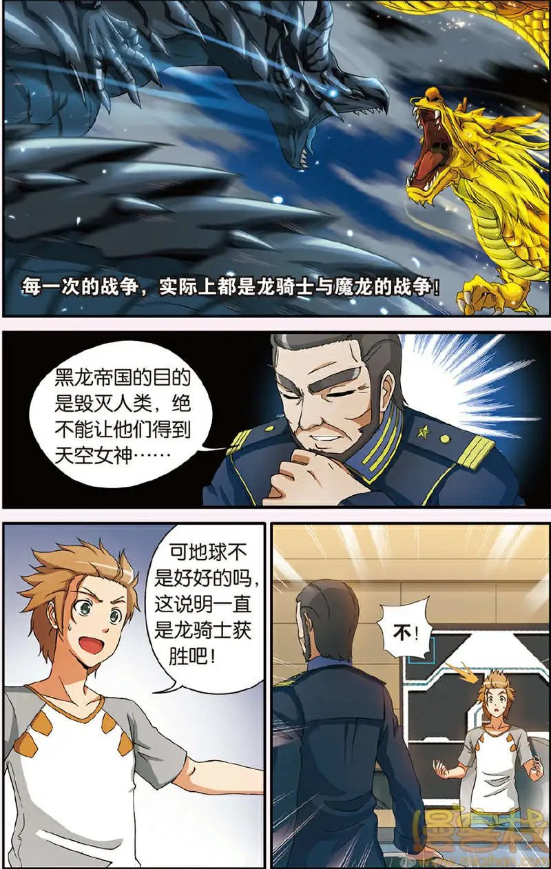第4回