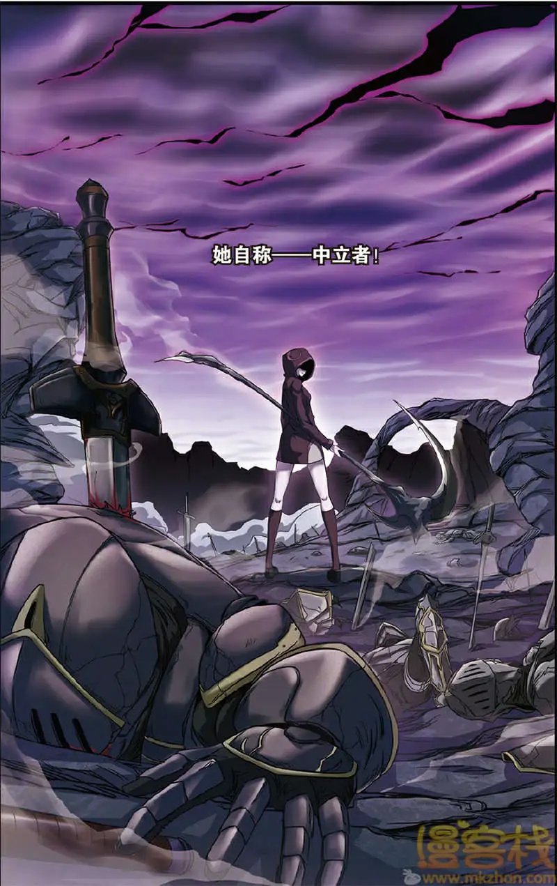 第4回