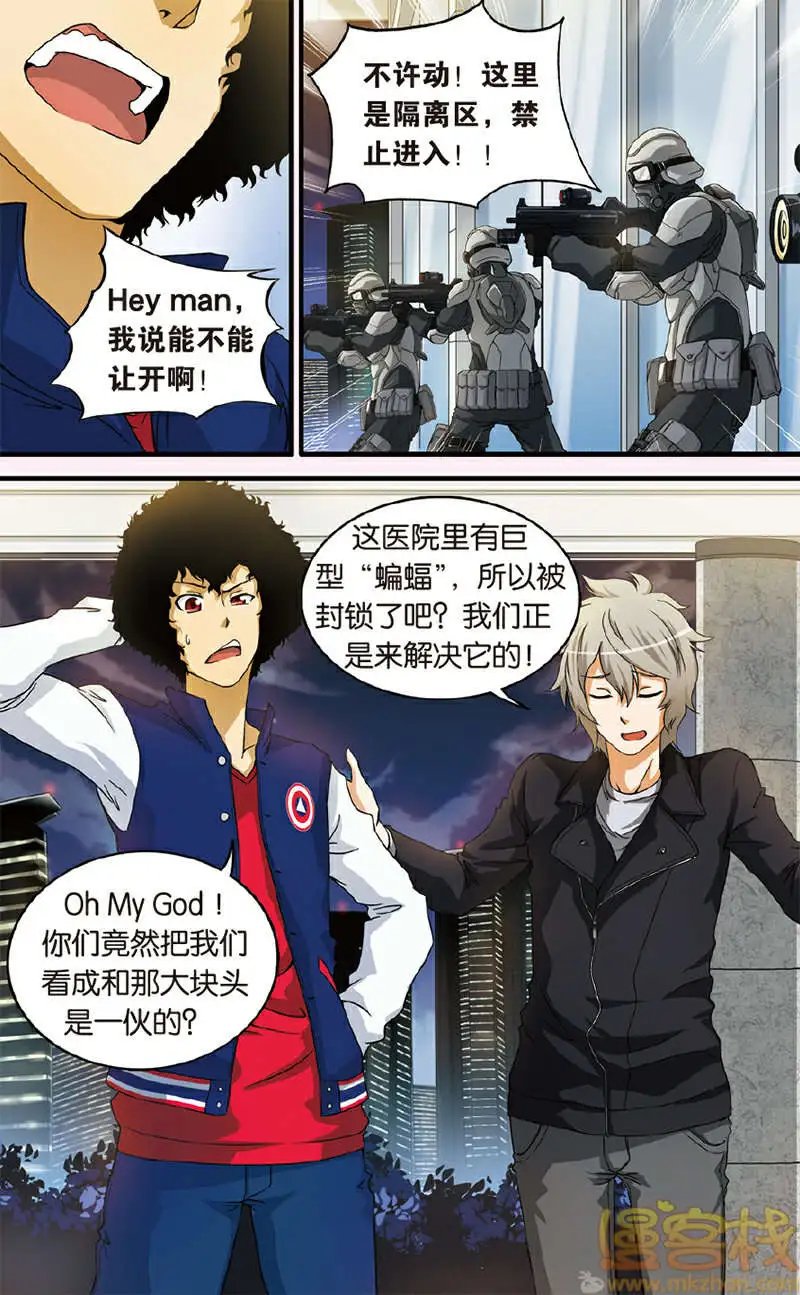 第4回