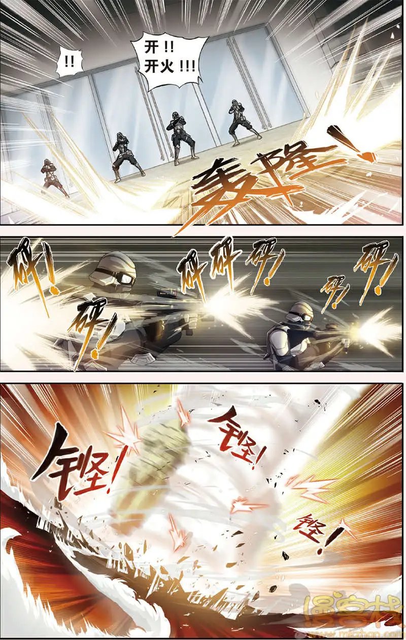 第5回