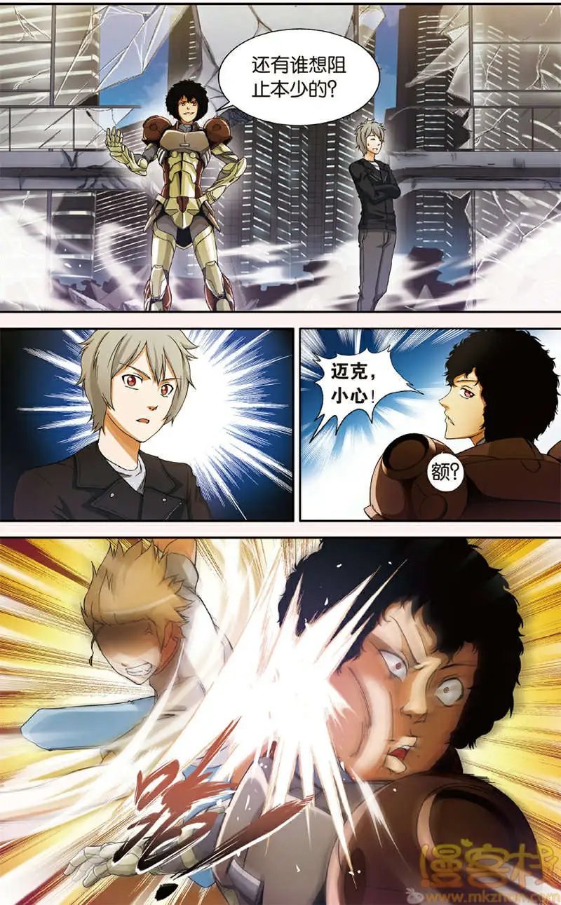 第5回