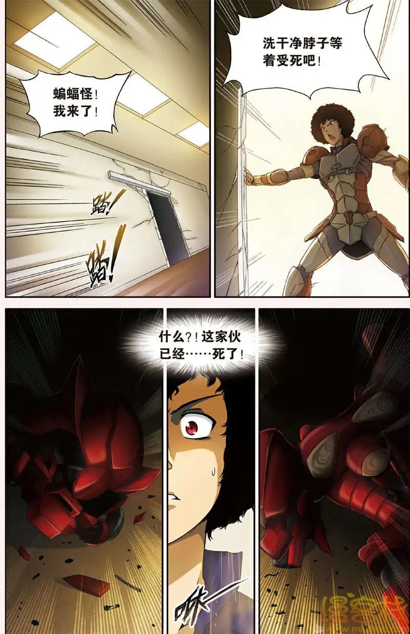 第5回