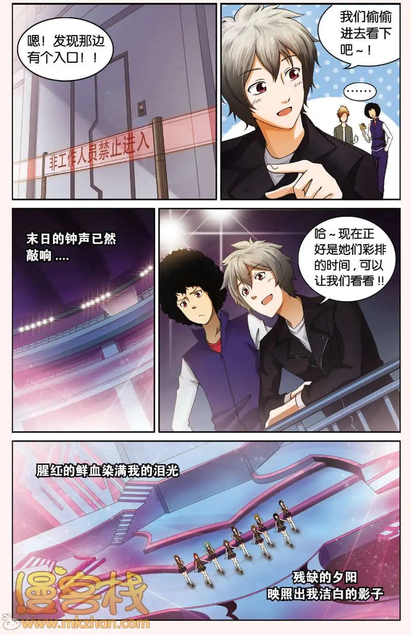 第6回