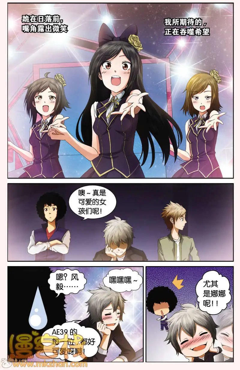 第6回