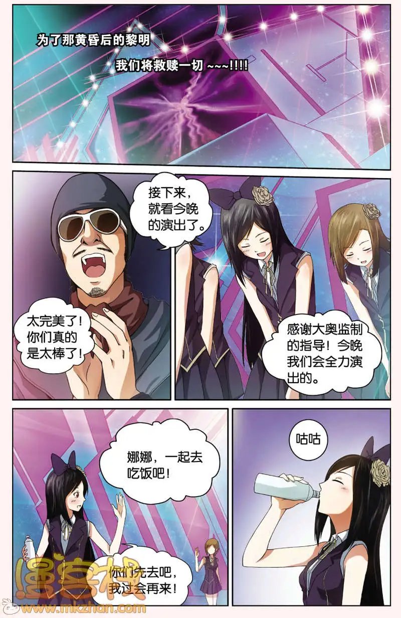第6回
