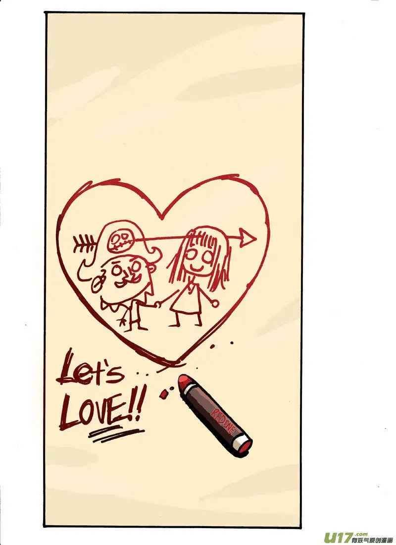 更新！！！LOVE专题！