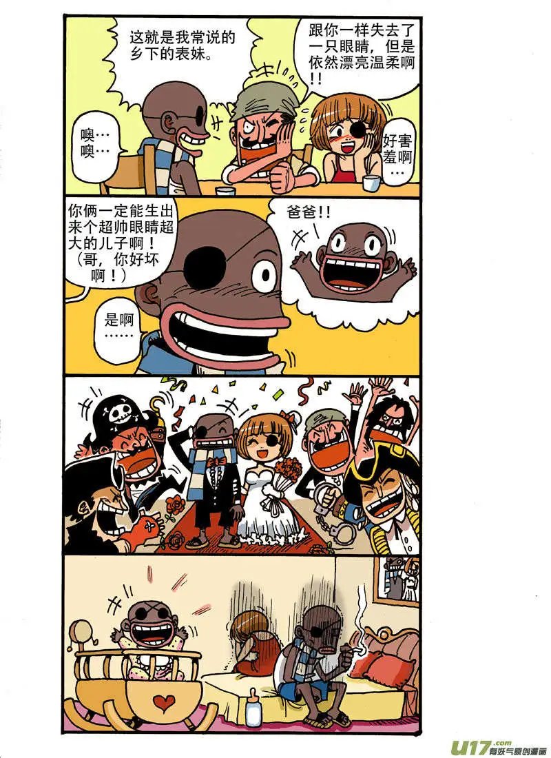 更新！！！LOVE专题！