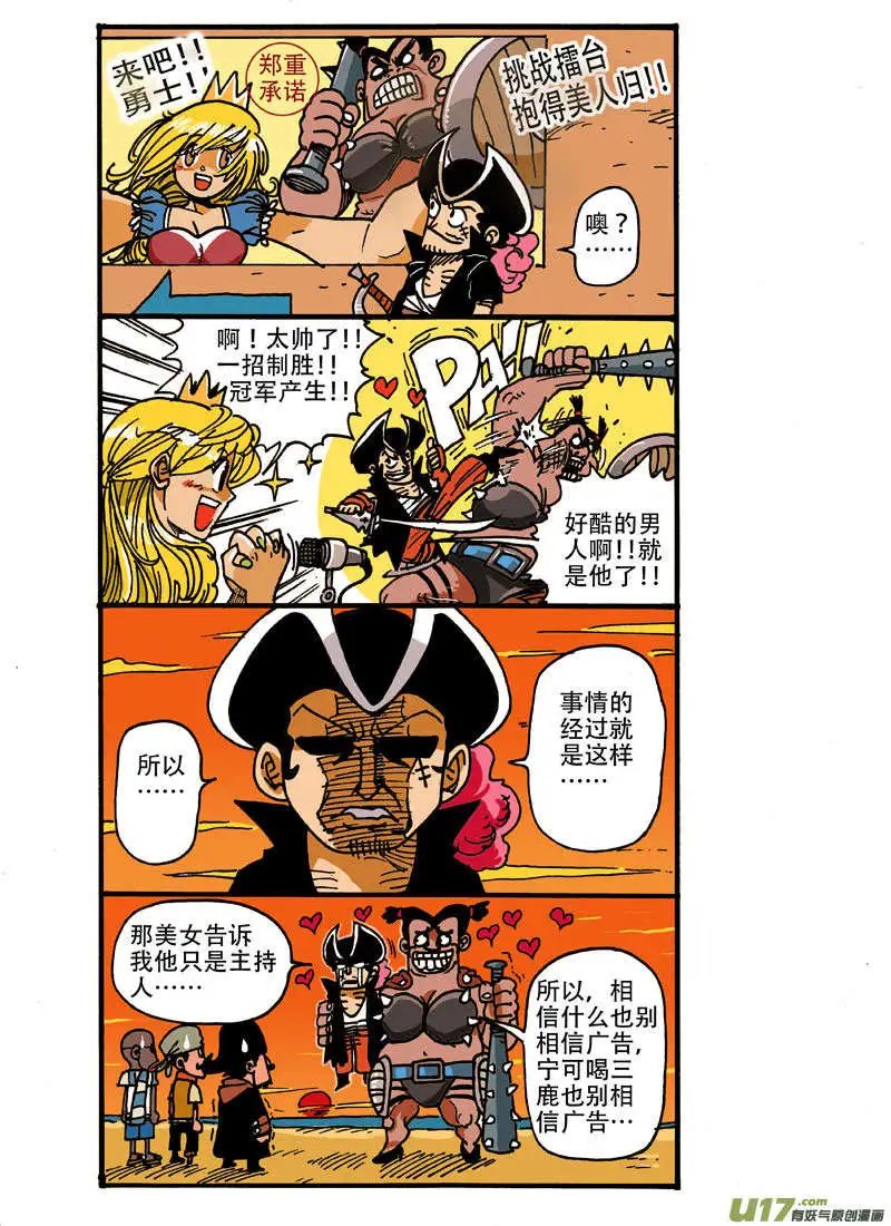 更新！！！LOVE专题！