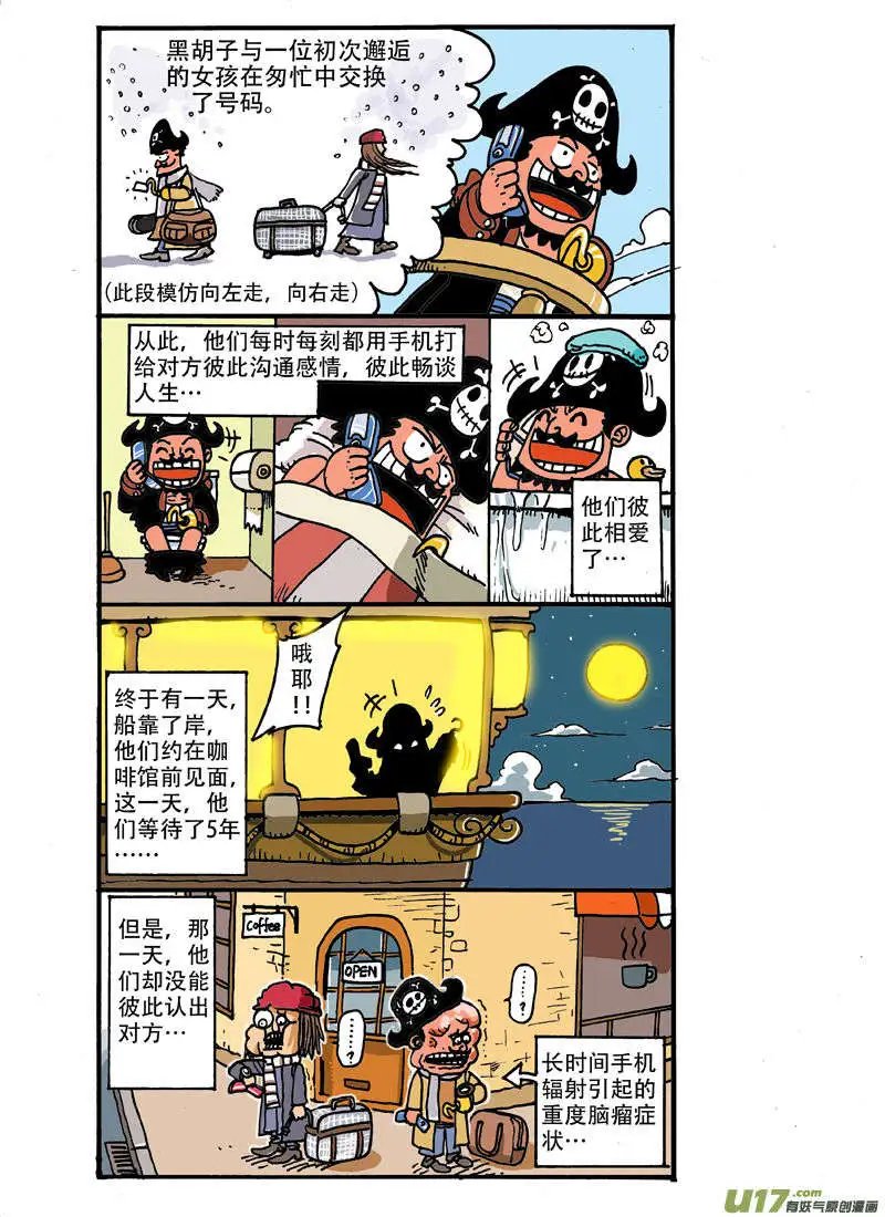 更新！！！LOVE专题！