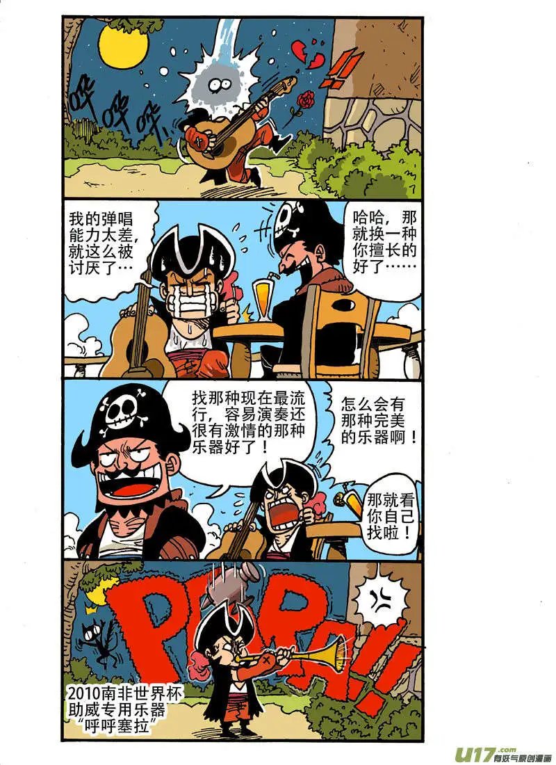 更新！！！LOVE专题！