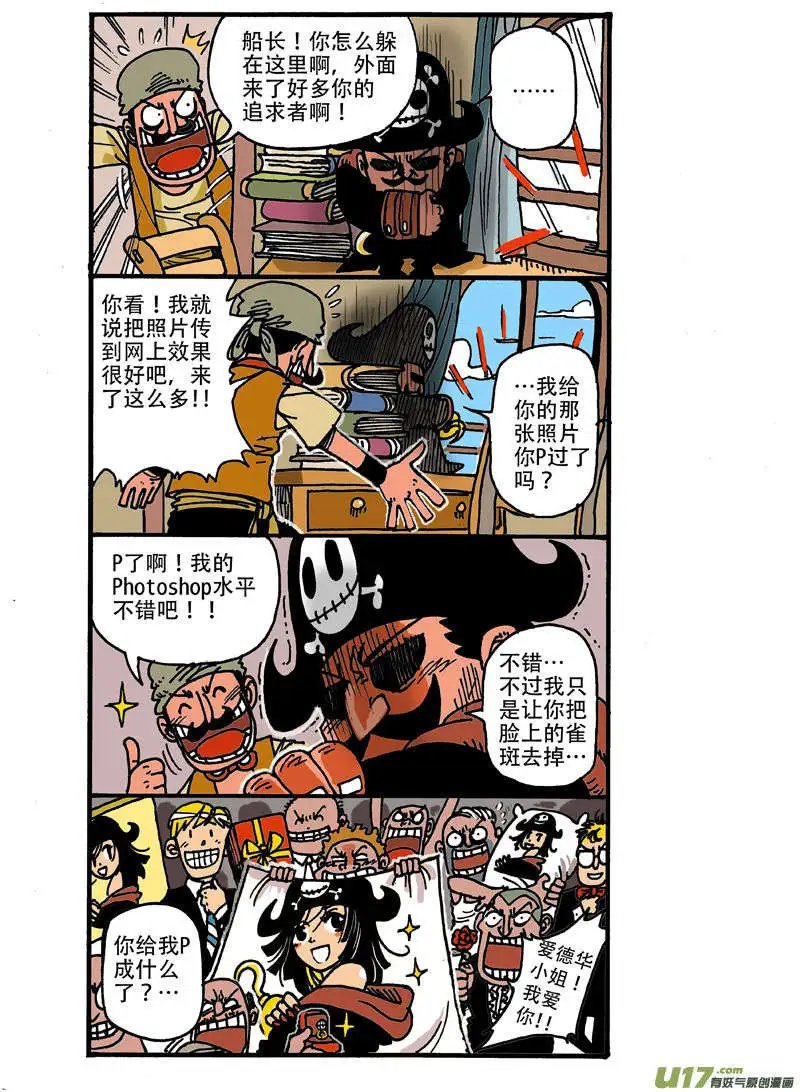 更新！！！LOVE专题！