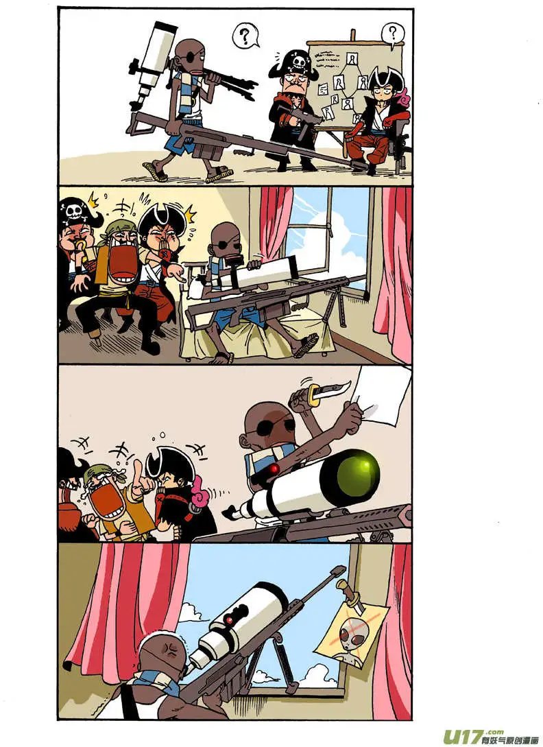 更新！杀手专题！！