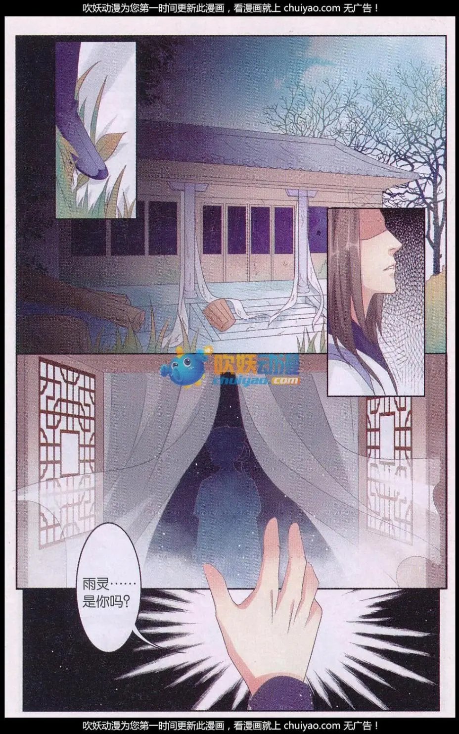 第02回