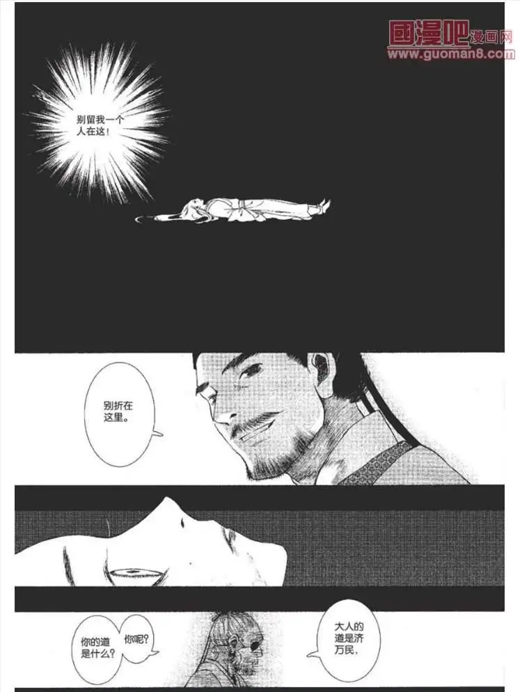 340期