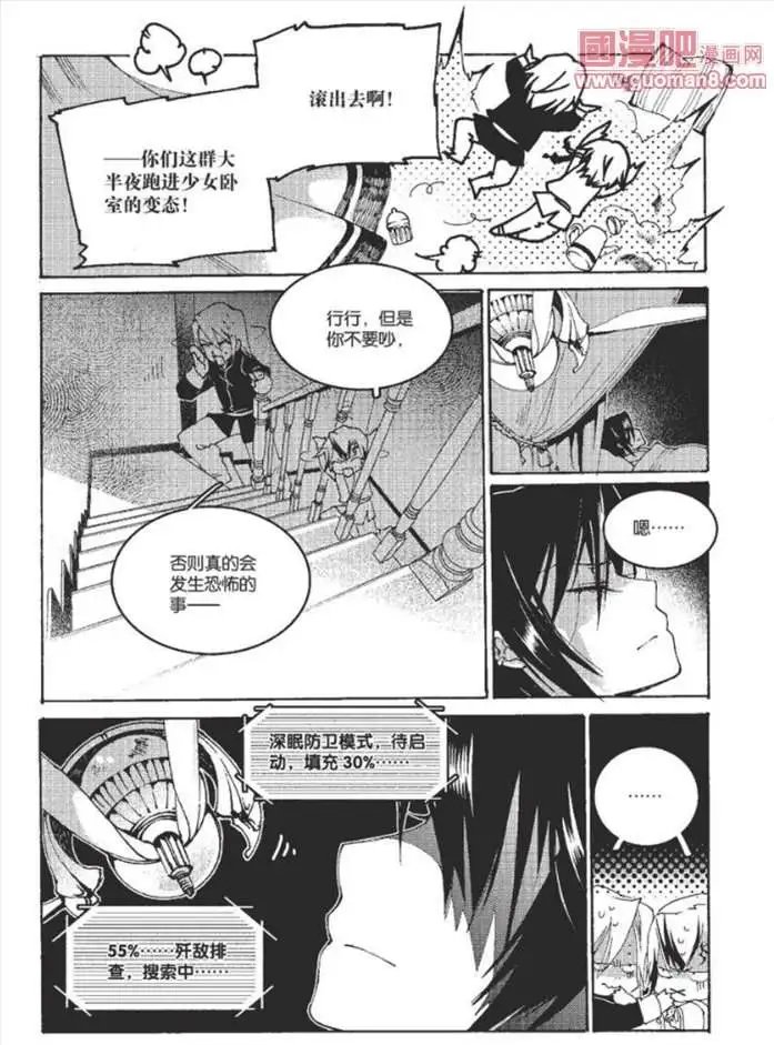 340期