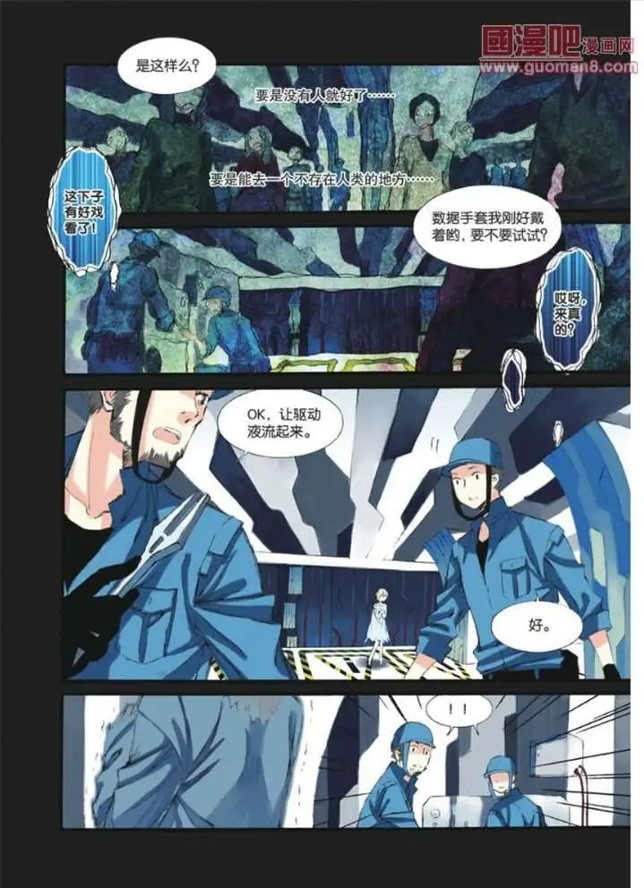 340期