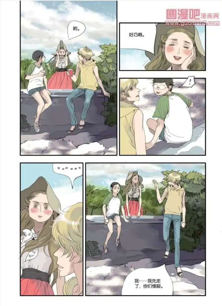 340期