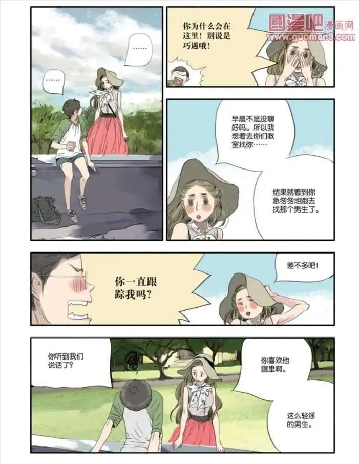340期