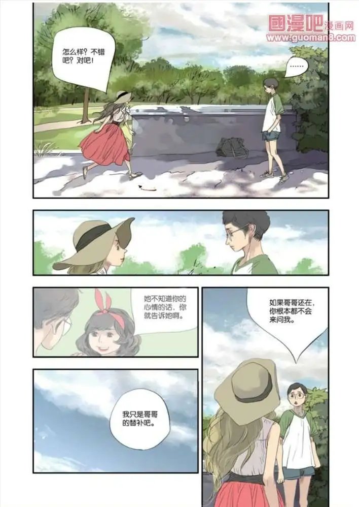 340期