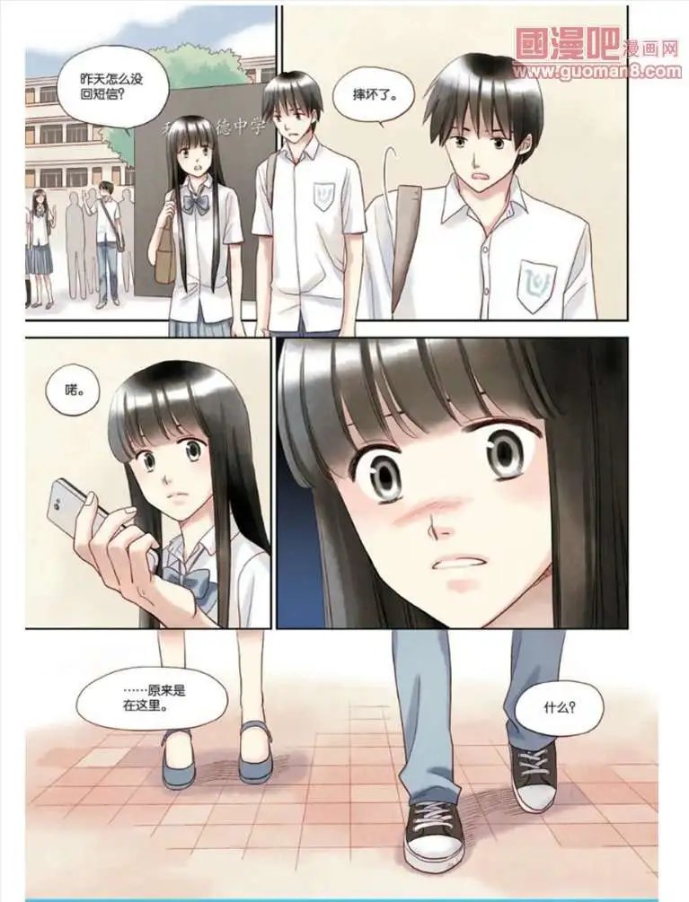 340期