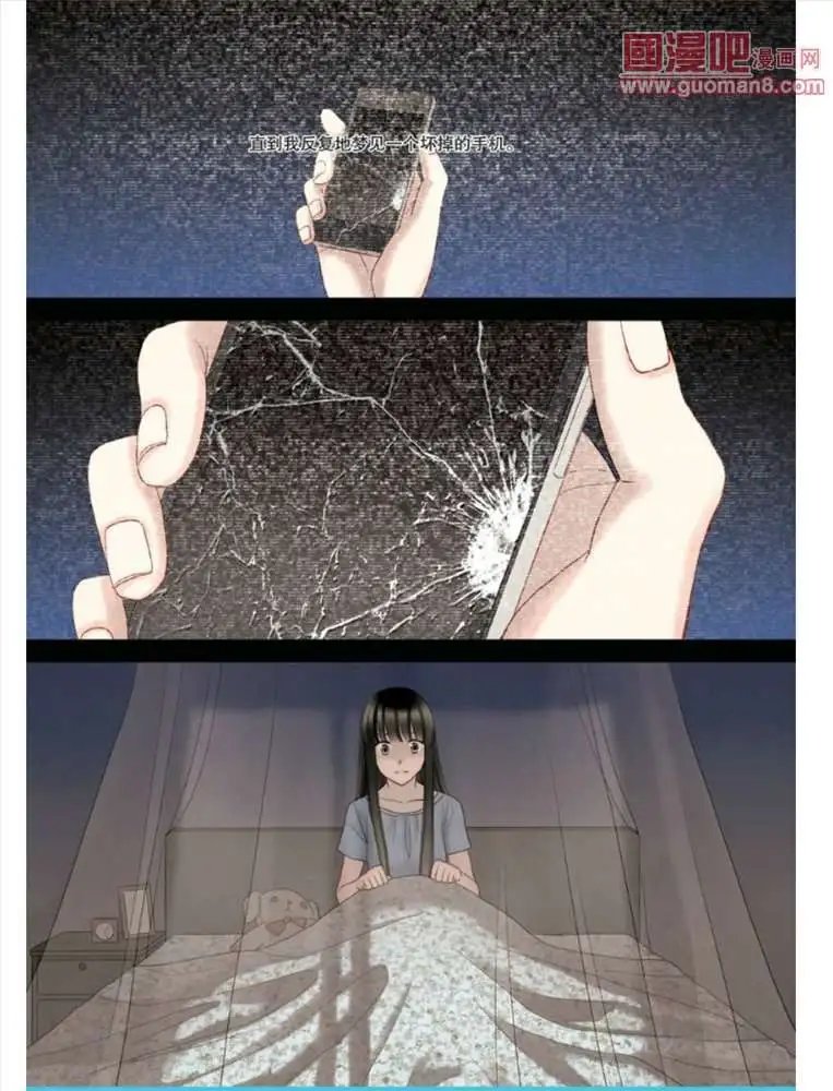 340期