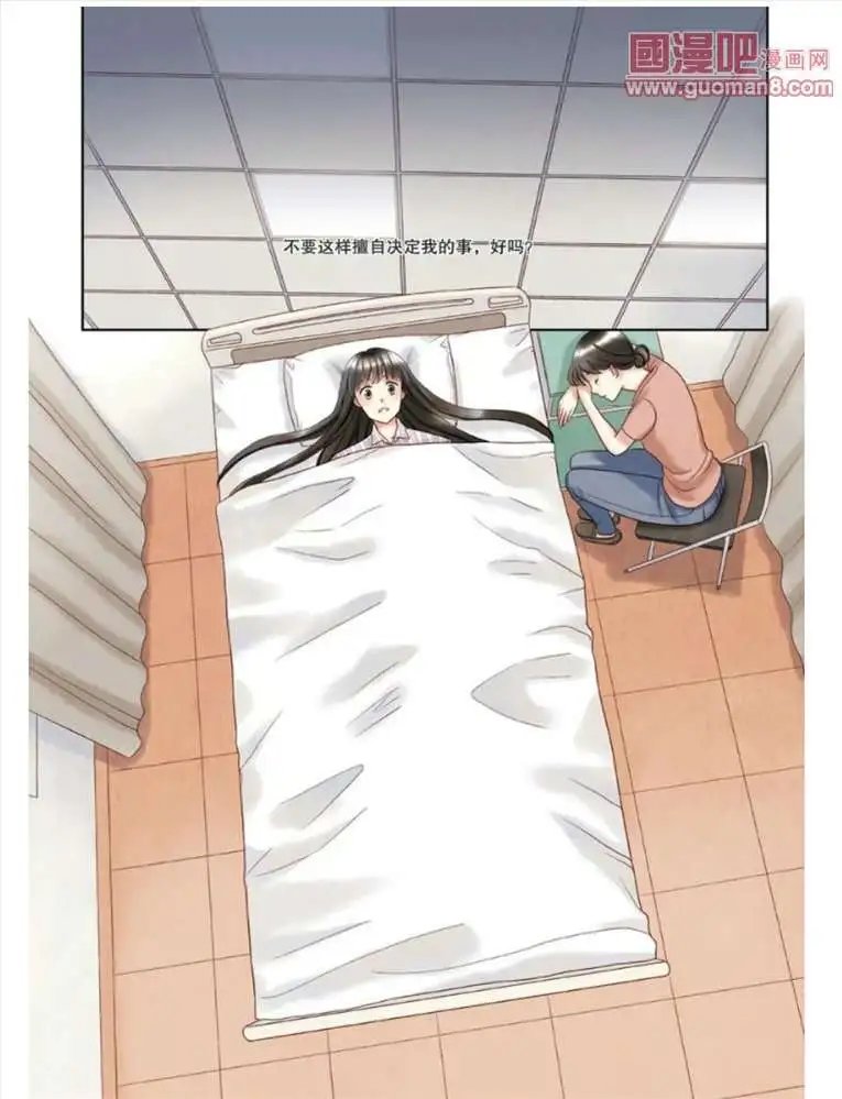 340期
