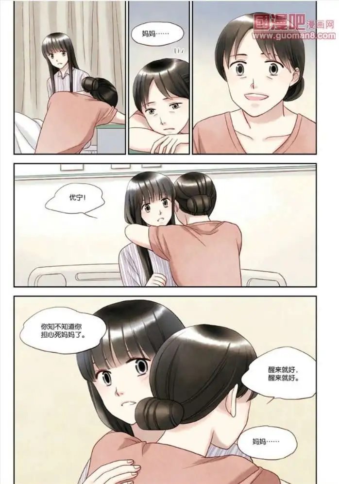340期