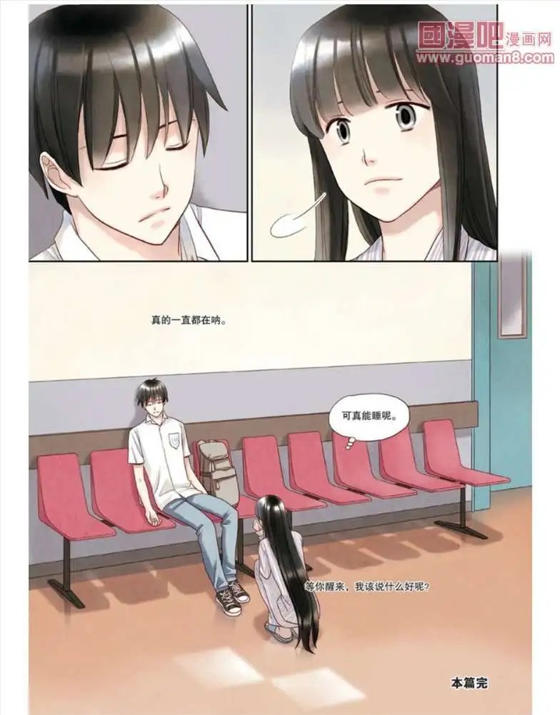 340期
