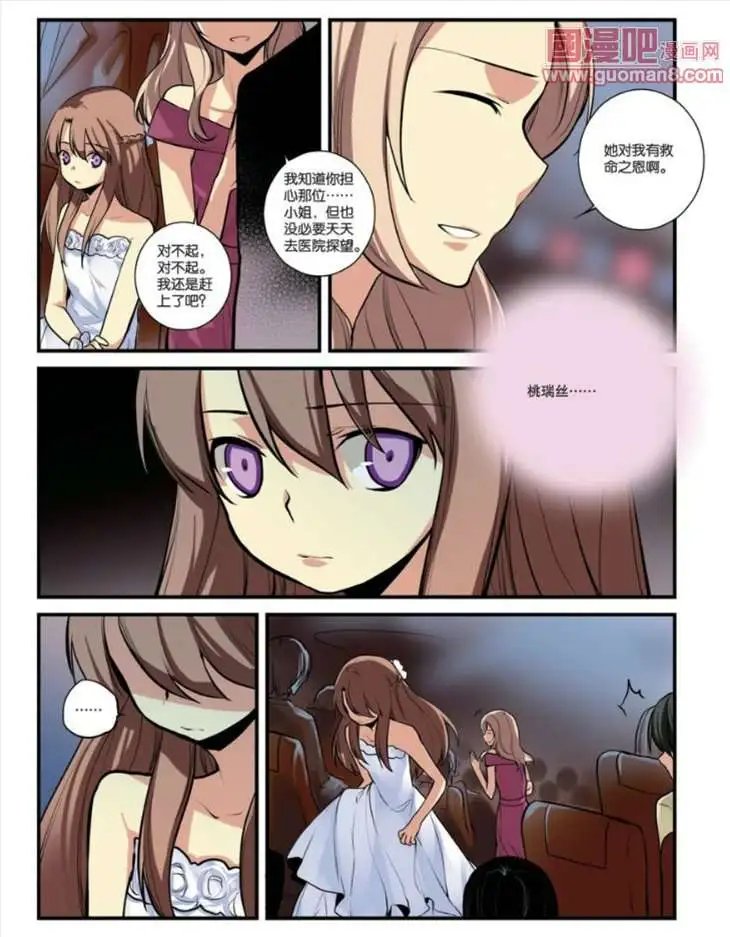 340期